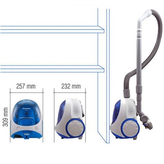 Máy hút bụi Panasonic MC-CL305BN46