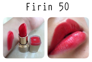 Son firin nga
