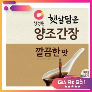 Nước tương Yangcho Hàn Quốc 840ml