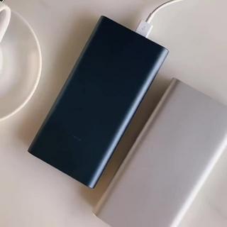 Pin Dự Phòng XIAOMI GEN 3 1000mAh ,Sạc Dự Phòng Chuẩn Dung Lượng,Xiaomi gen3 có 2 cổng USB BẢO HÀNH 6 THÁNG