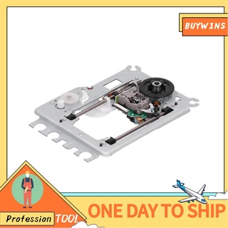 Đầu nhận tín hiệu âm thanh HD850 kèm khung gắn DVD chuyên dụng