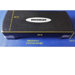 BỆ NHẢY AEROBIC 68CM BROSMAN CAO CẤP/ Bục nhảy Aerobic step