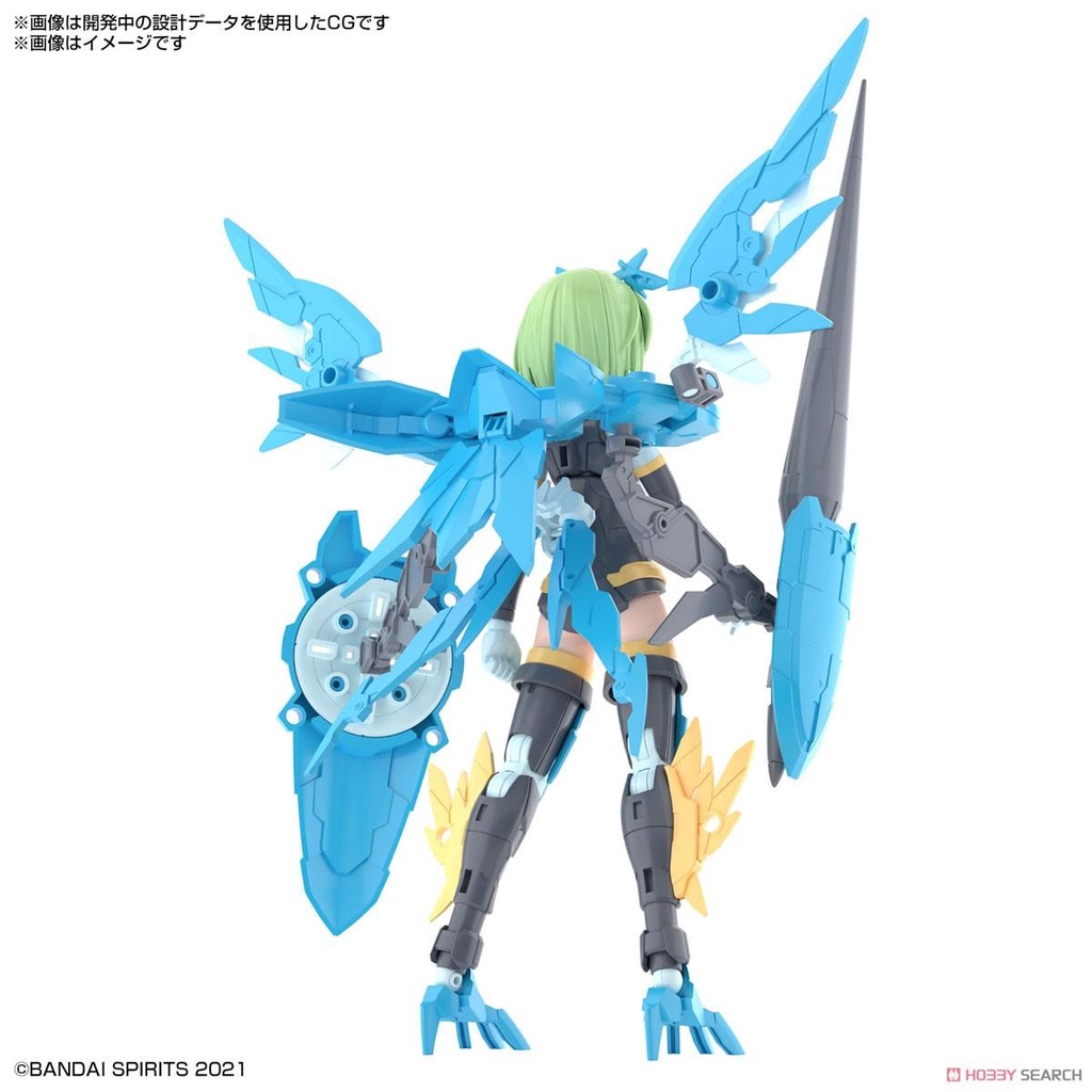 Mô hình 30MS SIS-Ac25g Far-Farina Conductor Form 30 Minutes Sisters Bandai Plastic model 1/144