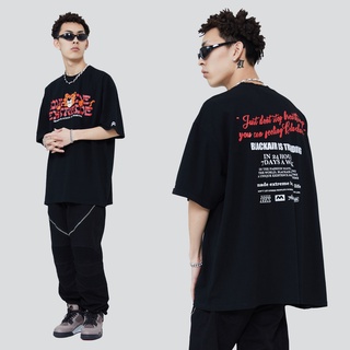 Áo phông Made Extreme Trending Tiger Tshirt