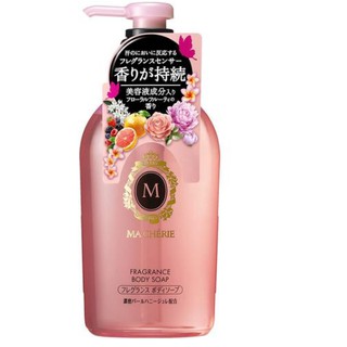 SỮA TẮM TRẮNG DA SHISEIDO MACHÉRIE nội địa Nhật Bản