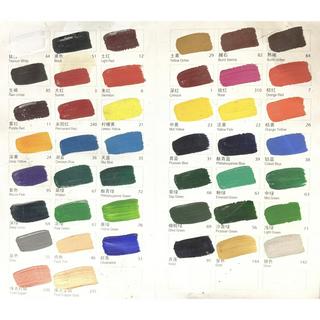 MÀU ACRYLIC 3D LỌ 300ML
