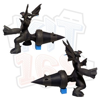 Mô hình giấy Pokemon Zekrom