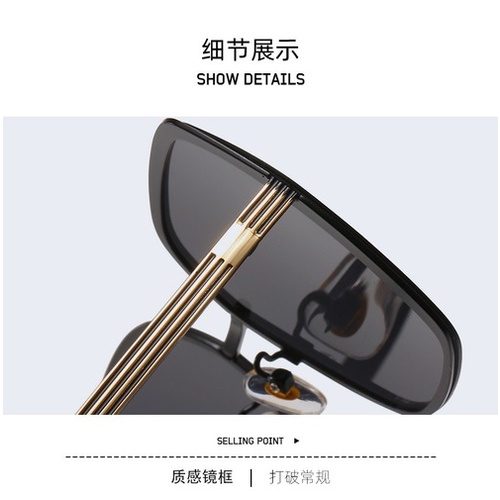 Kính mát thời trang Hàn cho nữ