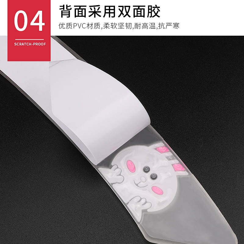 Automobile Door Strip Anti-Stepping Welcome Pedal Trim Carbon Fiber Pattern Bumper Anti-Collision Door Edge Protector Universal Modification car accessories P9OI