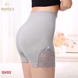 Quần mặc trong váy nâng mông túi zíp nhà kumori 561