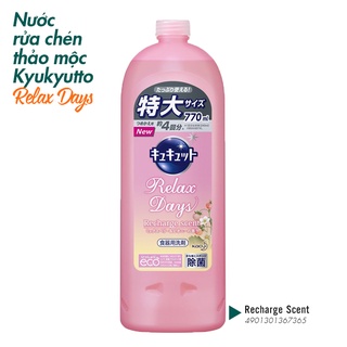 Nước rửa chén bát KAO Kyukyuto 770mL