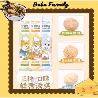 Súp thưởng pet snack🐝🐝