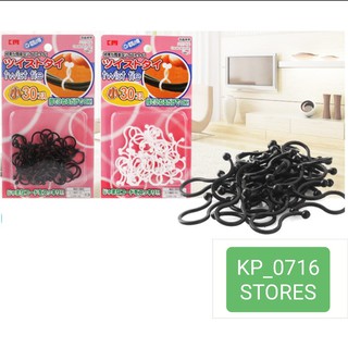 Dây xoắn giữ dây cáp điện, bộ kẹp dây điện xoắn giúp nhà cửa – văn phòng gọn gàng