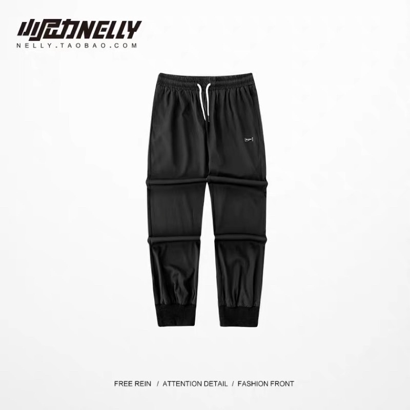 Quần dài thể thao  nelly heybig dáng unisex form rộng 39 12 50