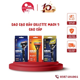 Dao cạo râu Gillette nhật bản hàng nội địa chữ nhật cao cấp nhất gillette 5 lưỡi