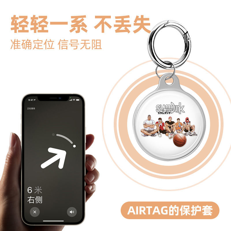 AirTag vỏ bảo vệ keychain trong suốt airtags vỏ định vị theo dõi chống mất móc phim hoạt hình cô gái dễ thương