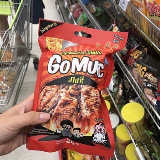 Mực khô tẩm GOMUC Thái Lan 💓💓