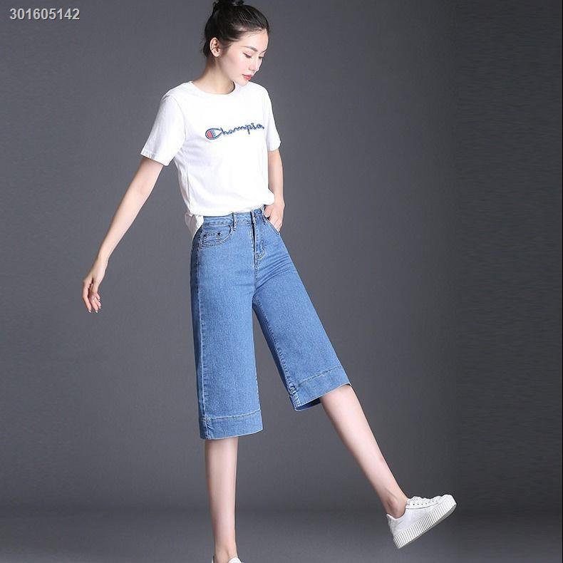 Quần jeans lửng ống rộng lưng cao phong cách Hàn Quốc đơn giản cho nữ