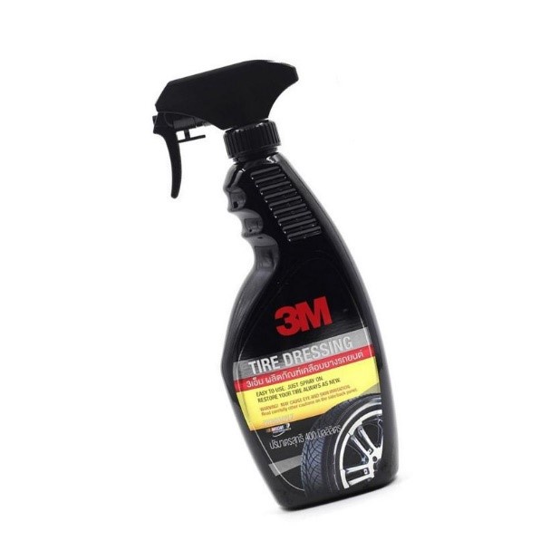 SMART COMBO]CAR CARE KIT 5 MÓN CHĂM SÓC XE HƠI TOÀN DIỆN - SIÊU TIẾT KIỆM