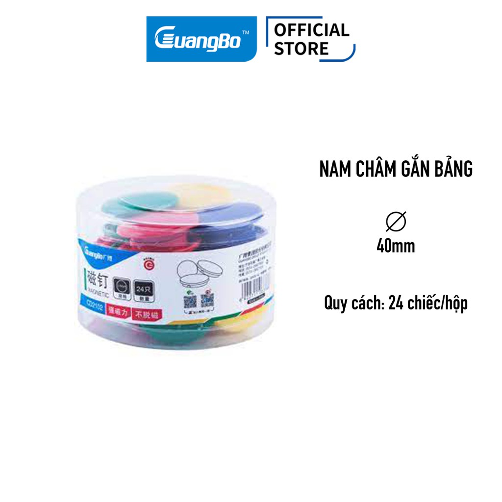 Hộp nam châm gắn bảng 40mm Guangbo - hộp 24 nam châm - CD2102