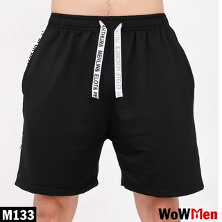 Quần Short Thun Nam Đen Sọc Chữ Trắng 2 Bên Tập Gym Thể Thao Mặc Nhà - M133