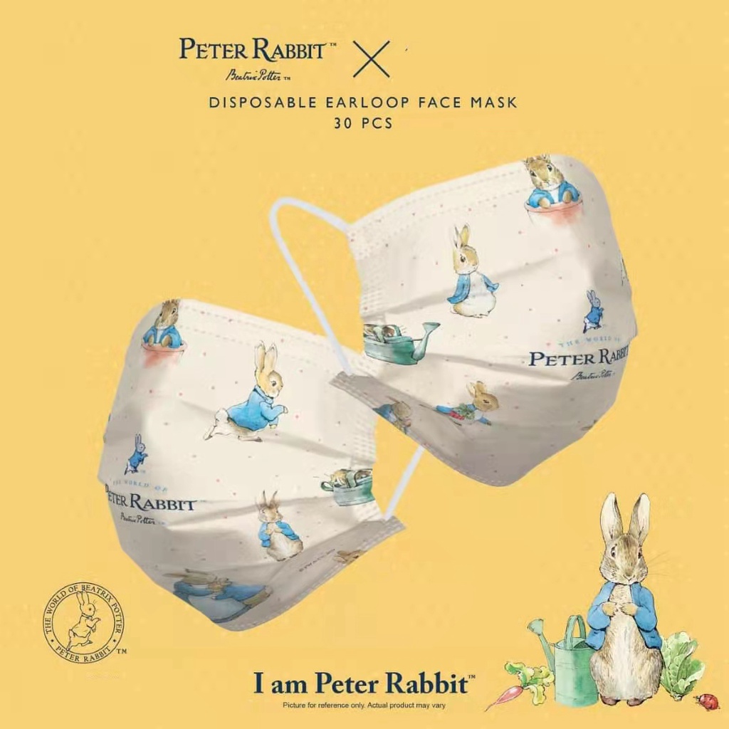 Bộ 10 / 50 Khẩu Trang 3 Lớp 000 In Họa Tiết Hoạt Hình Dễ Thương Cho Người Lớn