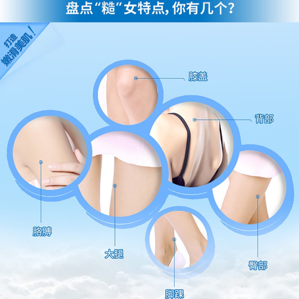 Sữa tắm nuôi dưỡng làm sạch dưỡng ẩm trắng da Bioaqua | BigBuy360 - bigbuy360.vn