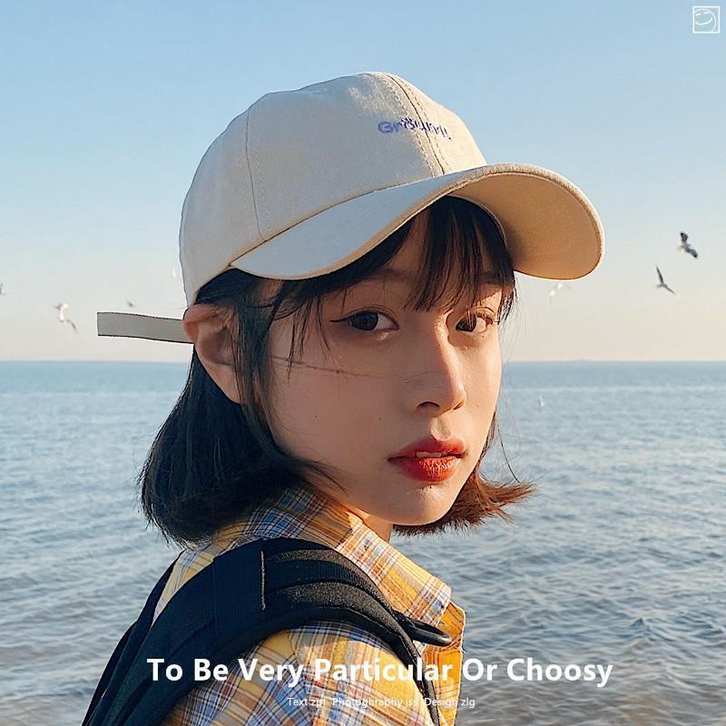 Nón Lưỡi Trai Thời Trang Xuân Hè Hàn Quốc