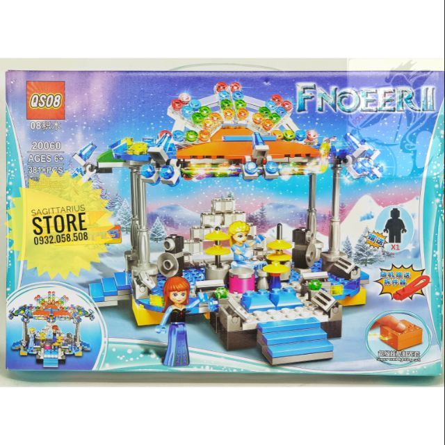 Lego Friend QS08-20060 Lắp Ráp Sân Khấu Âm Nhạc Của Nữ Hoàng