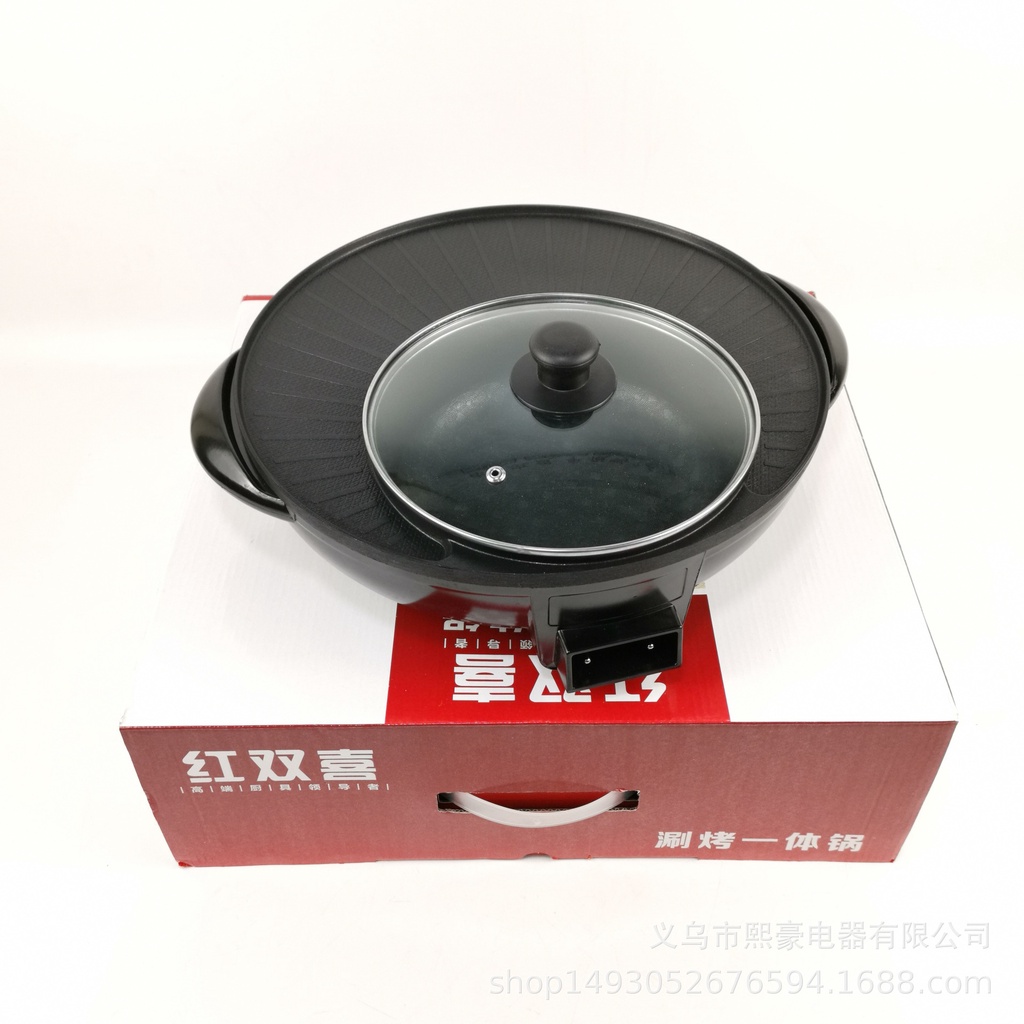 BẾP LẨU NƯỚNG ĐA NĂNG KIỂU TRÒN KWT-8802 HÀNG CHẤT LƯỢNG BẢO HÀNH 1 THÁNG