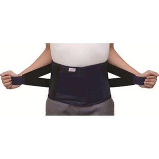 Đai lưng định hình và hỗ trợ cột sống orbe h1