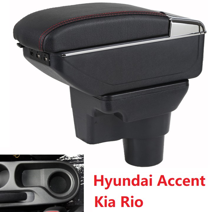 Hộp tỳ tay xe hơi Hyundai Accent, Kia Rio tích hợp 7 cổng USB - Mầu Đen và Be Đường kính ĐẾ 7.2cm