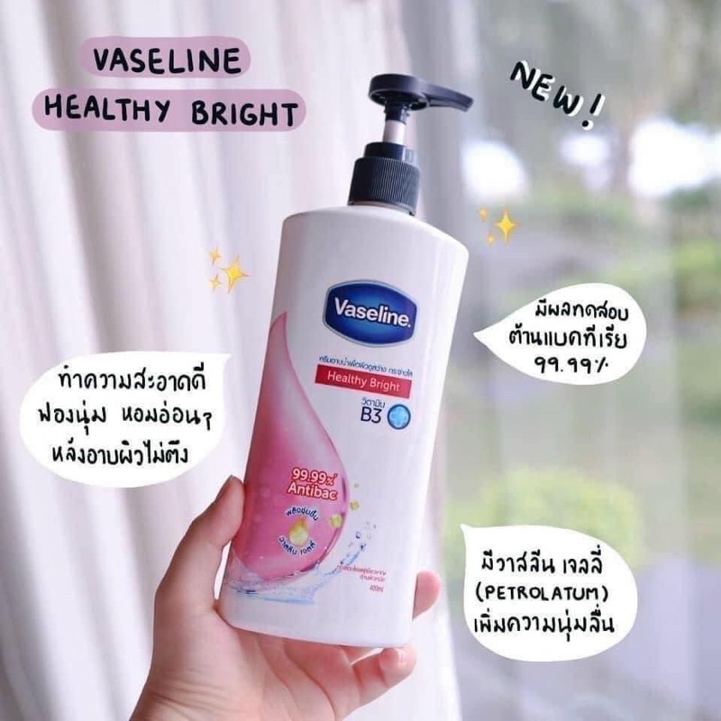 Sữa Tắm Vaselin B3