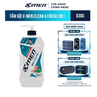 Tắm Gội X-Men Clean Fresh 2in1 Sạch Sâu 630g