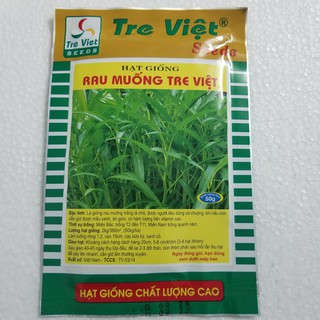 Hạt giống Rau Muống 50gram