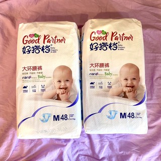 BỈM DÁN/QUẦN GOOD PARTNER SIZE S112/ M96-92/ L82/ XL76/ XXL72/ XXXL70