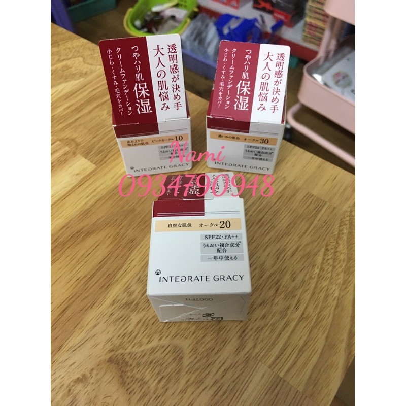 Kem nền Shiseido Integrate Gracy 25g Nhật Bản | BigBuy360 - bigbuy360.vn