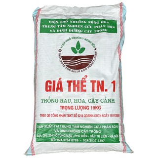 [1KG] Giá Thể Trồng Rau, Hoa, Cây Cảnh Hàng Chuẩn Của Viện Thổ Nhưỡng Nông Hóa