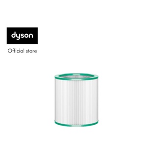 Bộ Lọc Dyson 360° EVO HEPA Chính Hãng