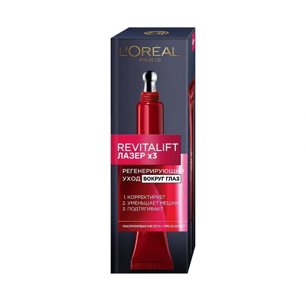 Kem chống lão hóa L'Oreal Paris "Revitalift Laser x3" chống lại nếp nhăn vùng quanh mắt