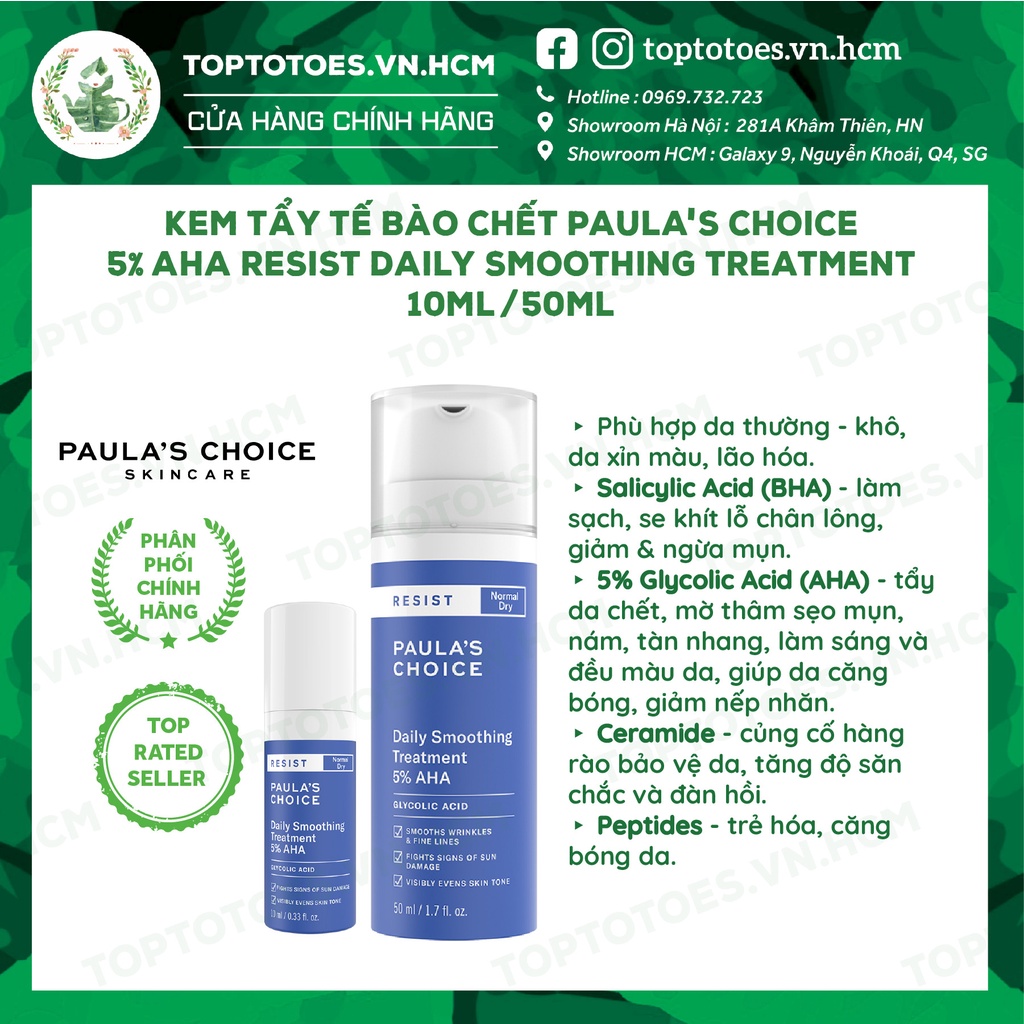 Kem tẩy da chết làm đều màu da Paula's Choice 5% AHA Resist Daily Smoothing Treatment 10ml &amp; 50ml [NHẬP KHẨU CHÍNH HÃNG]