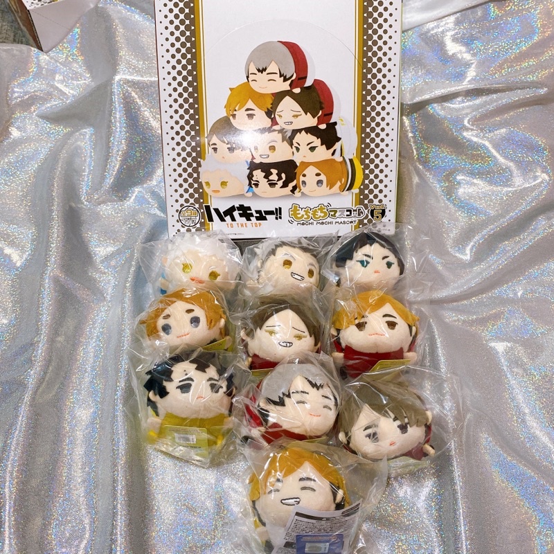 HAIKYUU MOCHI VOL 5