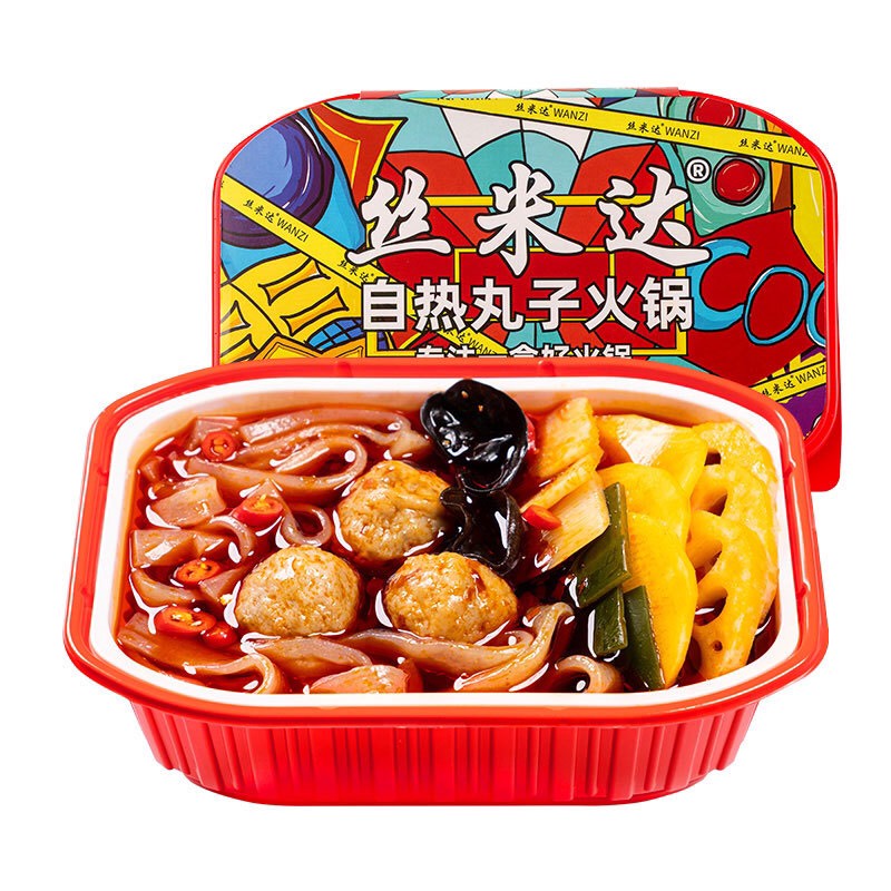 🔥 Lẩu TỰ SÔI CAY toè mỏ 🌶🌶🌶 - Lẩu tự sôi có nhiều loại TOPING !!! | BigBuy360 - bigbuy360.vn