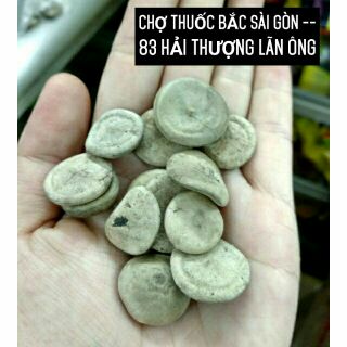 Sỉ giá vốc hạt mã tiền thảo 500g