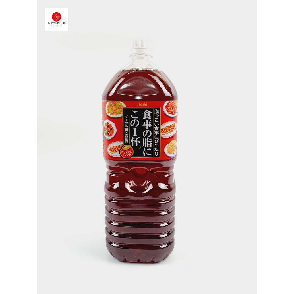 TRÀ Ô LONG GIẢM MỠ ASAHI NHẬT BẢN CHAI 2L