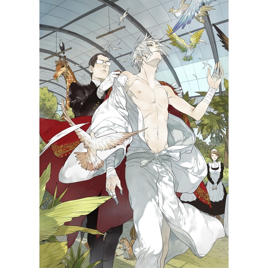 Gói quà OLD XIAN 1 artist manhua 19 days (tặng postcard, bookmark, sticker, huy hiệu ...vv...)