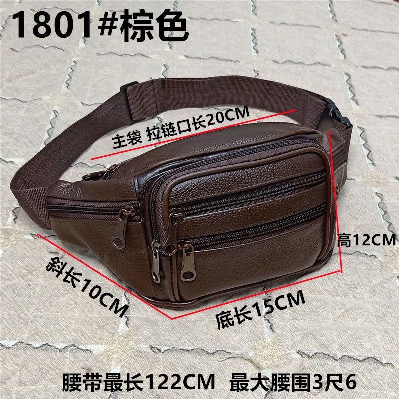 Túi đeo chéo thể thao bằng da đa năng thời trang cho nam | BigBuy360 - bigbuy360.vn