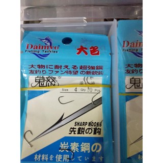 5 vỉ Lưỡi câu cá Daimyo xanh có ngạnh