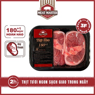 Bắp giò heo cắt khoanh Meat Master (400G)