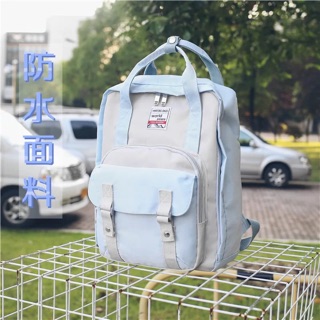 {ORDER}  Balo Hàn Quốc siêu cute